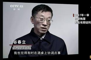 又惹事！前曼联青训莫里森盗用死者的残疾人停车证，被判欺诈罪